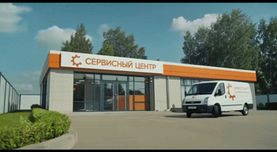 Ремонт распылителя